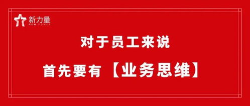 这家营业部老总差点抑郁了.......