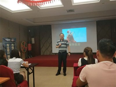 北京市箭牌卫浴会议室举行“终端零售系统2.0”启动会