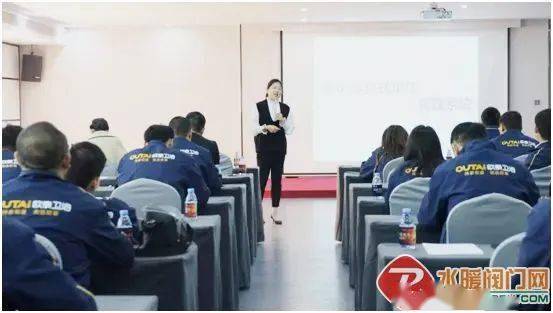 欧泰卫浴2020年度总经销营销峰会圆满落幕,全线布局2021