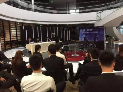 【2015奔驰销售技能大师赛选拔赛圆满落幕_汽车新闻】-易车网_中升奔驰汽车