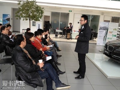 武汉鄂宝BMW新车车主使用培训活动落幕