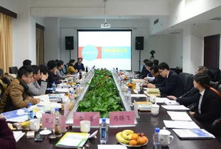 世纪金榜第二届营销顾问团全体成员会议隆重召开