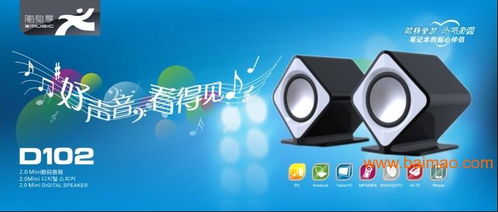 深圳VI设计、包装设计、画册设计与LOGO设计综合服务及价格分析