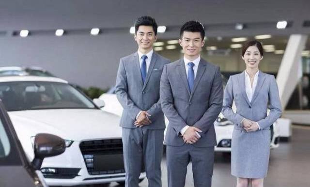 汽车销售员卖一辆有多少提成？我来告诉你真实情况